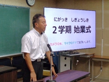 画像1 (360 x 270)