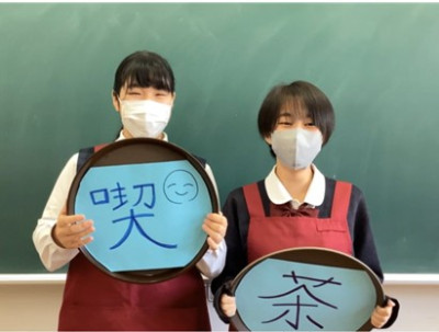 画像8